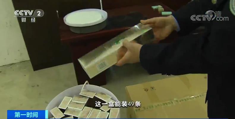 警方查獲：1萬(wàn)6000多條假冒香煙偽裝成熱水器銷(xiāo)往全國(guó)各地