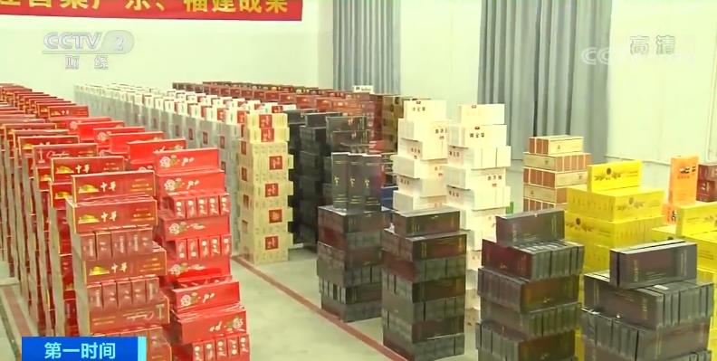 警方查獲：1萬(wàn)6000多條假冒香煙偽裝成熱水器銷(xiāo)往全國(guó)各地
