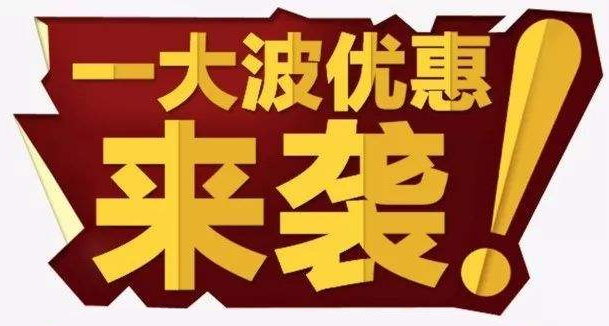 3、4月為什么是安裝空氣能地暖的最佳時間段？真相僅是如此！